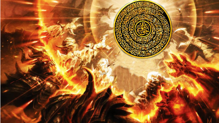 Naqshbandi taweez burning demons