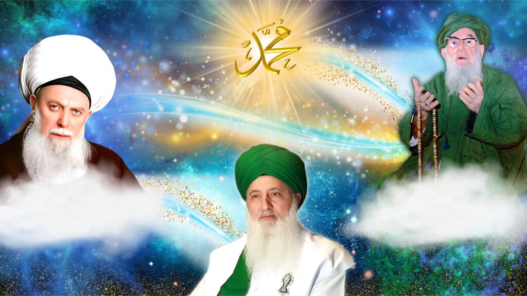 S. Muhammad (s), 3 Shaykhs - G.SKh, MSN, MSNj