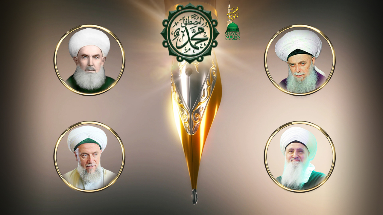 Pens of the Prophet sws green