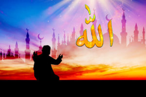 Praying dua to Allah (AJ)