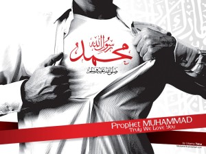 Prophet Muhammad [as]