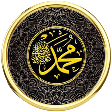 Prophet Muhammad (s) black-swirl w yellow Button - Nur Muhammad ...