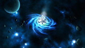 Prophet Muhammad (s) blue galaxy in universe