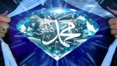 Prophet Muhammad (s) diamond on heart
