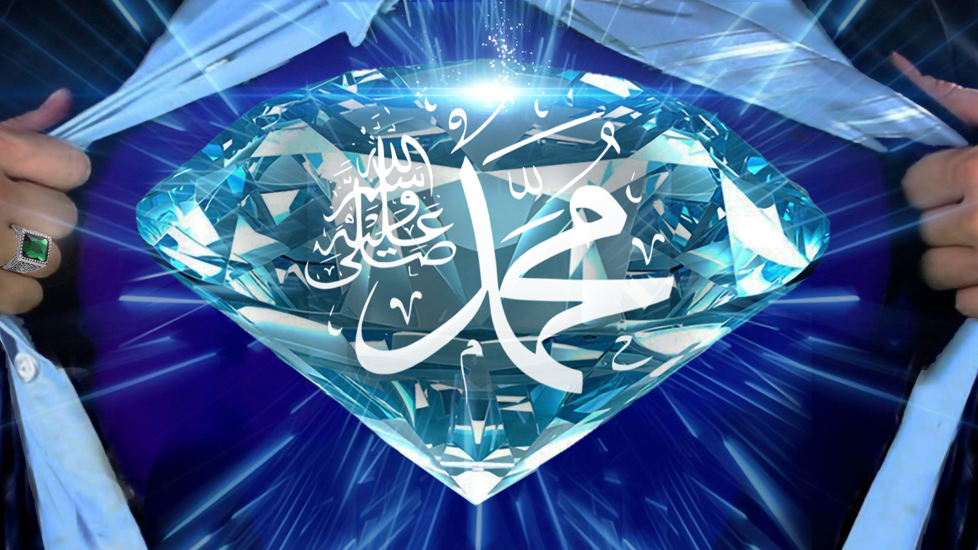 Prophet Muhammad (s) diamond on heart