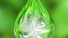 Prophet-Muhammad-s-drop of water-green