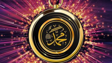 Prophet-Muhammad-s-golden-compass