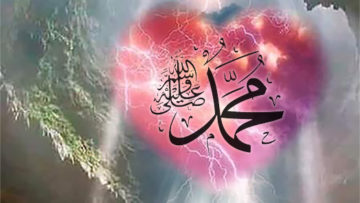 faiz – Divinely heart – Prophet Muhammad (s) in heart enter cave