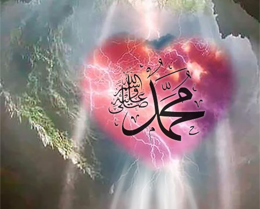 faiz – Divinely heart – Prophet Muhammad (s) in heart enter cave