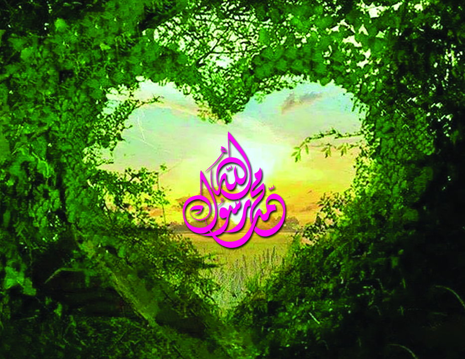 Prophet Muhammad (s) in sunset-heart of leaves