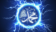 Prophet Muhammad-s-lightning circle-energy-blue