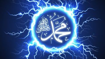 Prophet Muhammad-s-lightning circle-energy-blue