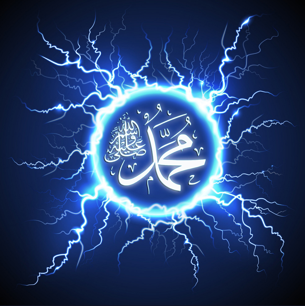Juzbah, Prophet Muhammad-s-lightning circle-energy-blue