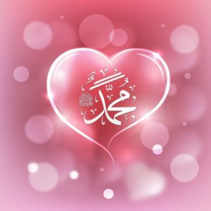 Prophet Muhammad-s-pink-heart bubble-lights