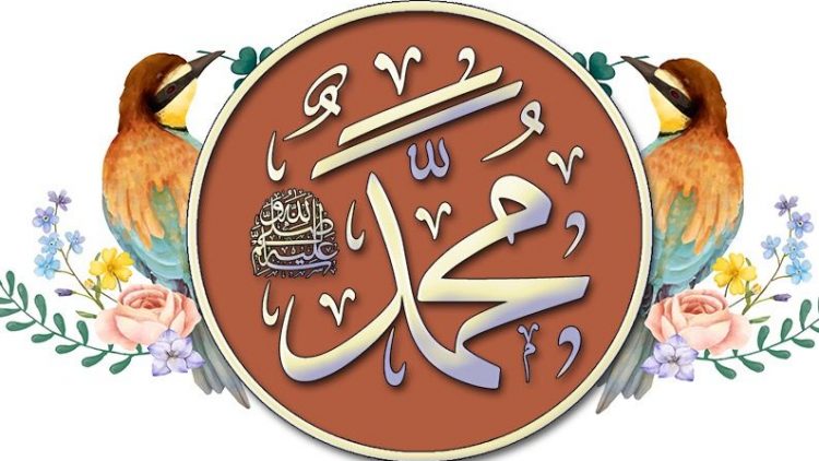 Prophet-Muhammad-s-two-birds-flowers
