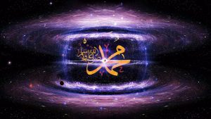 Prophet Muhammad sws, the centre of power, plug in , energy