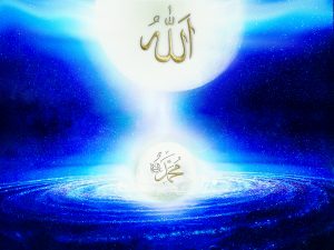 tawheed, oneness, ocean of power, ocean of light, nuqta, creation from Muhammad (s)