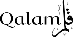 Qalam - in Arabic and English