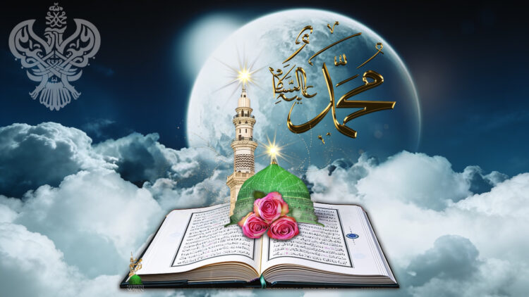 Quran with madina roses