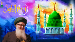 Rabi'al awwal, medina, Shaykh Nurjan, mawlid, medina in clouds