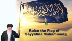 Raise the Flag of S. Muhammad SWS LOGO, Shaykh Nurjan Mirahmadi