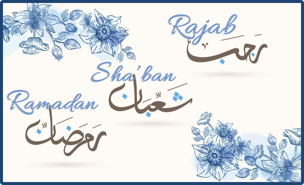 Rajab Shaban Ramadan Arabic and English feature image