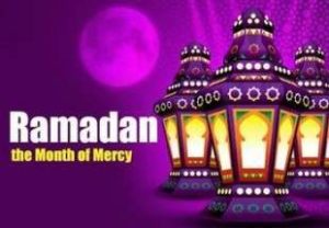 Ramadan-the month of mercy lamp misbah light