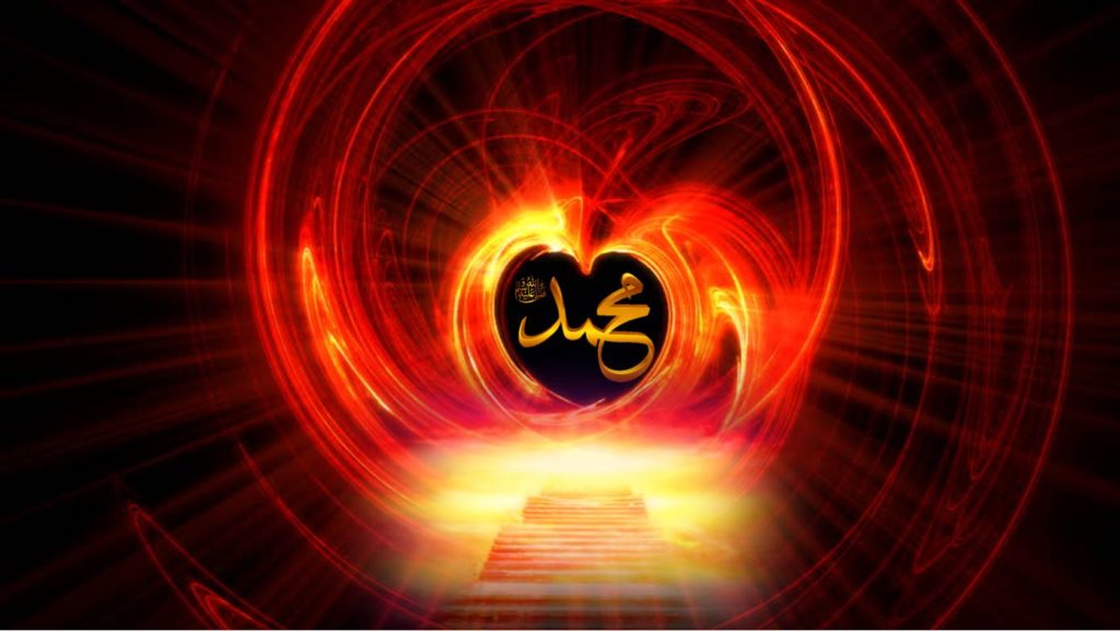 Real Guidance into Heart Prophet Muhammad pbuh through Love