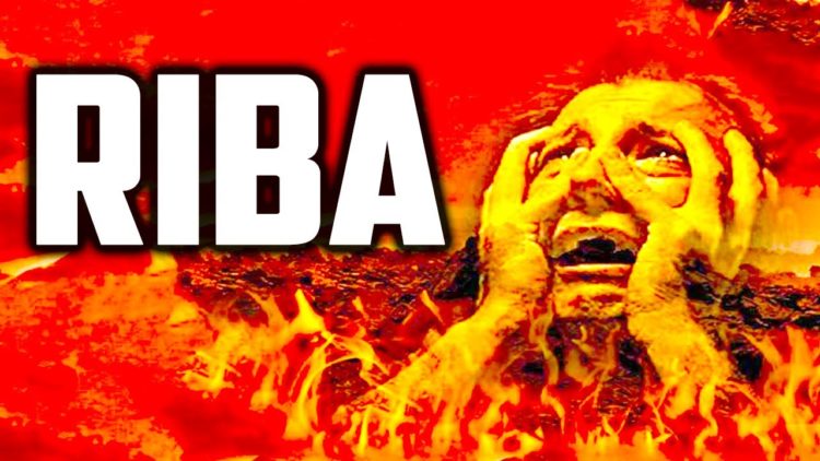 Riba credit card interest