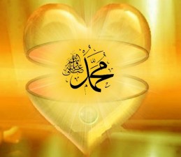Golden heart with Muhammad inside,Muhammad,glowing heart