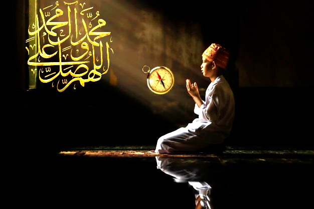 Salah Salawat light connection coordinates, namaz, prayer, salah, dua, du'a, guidance