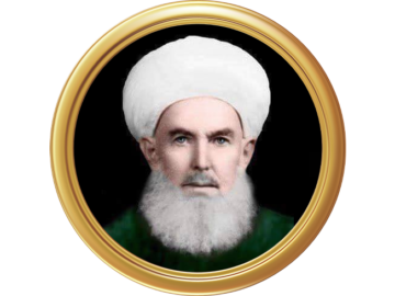 Shaykh Abdullah 16 9