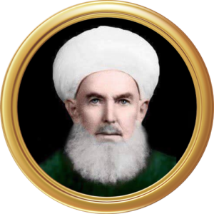 Shaykh Abdullah Dagestani Sufi Shaykh Naqshbandi Islam Allah God Saint Friend of God Awliya Allah Shaykh Nurjan Mirahmadi Muhammad Prophet Biography Jesus in Islam