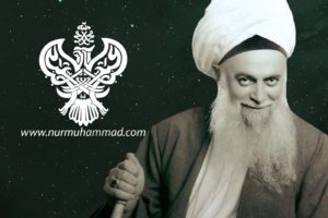 MSN - Shaykh Nazim (Q) Aasa White Turban Galaxy Background SMC Logo v2