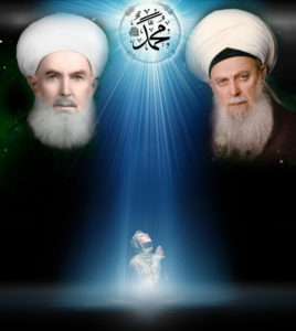 Shaykh Nazim Shaykh Abdullah light, Muhammad sws light, dua. prayer , faiz, madad