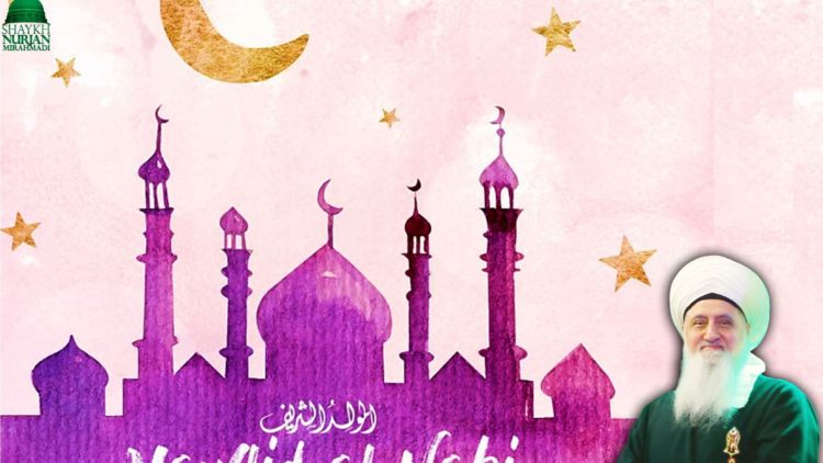 Shaykh Nurjan Mawlid al Nabi (s) Birth of the Prophet Purple Background2