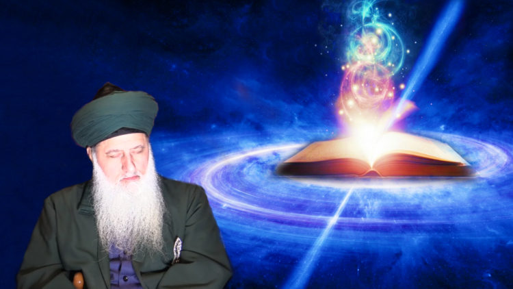 Shaykh Nurjan Mir. Quran Emanating in Ocean of Power