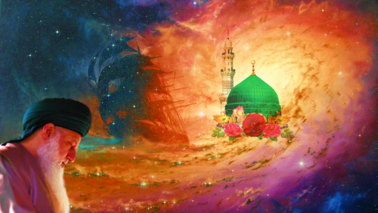 Madina Sharif – Shaykh Nurjan Mirahmadi-Praying in space, Praying with soul-logo