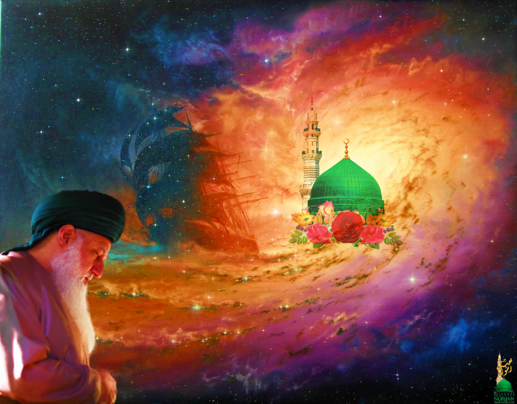 MSNj in muraqabah, meditation, Shaykh Nurjan Mirahmadi-Praying in space,Medina,Reality of prayer,praying with soul-logo
