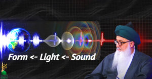 Shaykh Nurjan Mirahmadi Sound Reality. sound ,light, form,logo