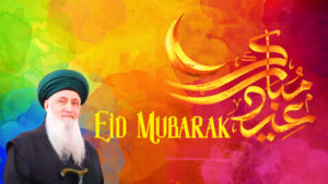 Shaykh Nurjan Mirahmadi-eid mubarak,golden eid sign