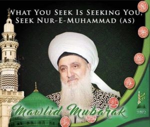 Shaykh Nurjan Mirahmadi-What you seek is seeking you-seek nur e muhammad