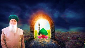 Madina Sharif, Shaykh Nurjan Mirahmadi-standing with light at end of tunnel,medina sharif,balance-logo