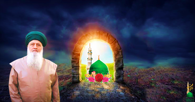 Shaykh Nurjan Mirahmadi-standing with light at end of tunnel,medina sharif,balance-logo
