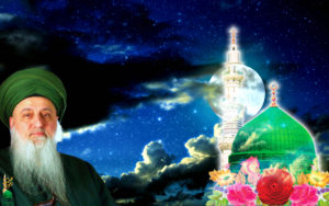 Shaykh Nurjan Mirahmadi-night sky with moon and medina with flowers,medina,flowers,moon,night sky,logo