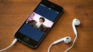 Shaykh Nurjan Mirahmadi, on phone screen