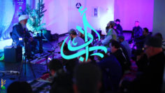 Shaykh Nurjan Mirahmadi-teaching mureeds-sohbet-los angeles centre-adab-logo