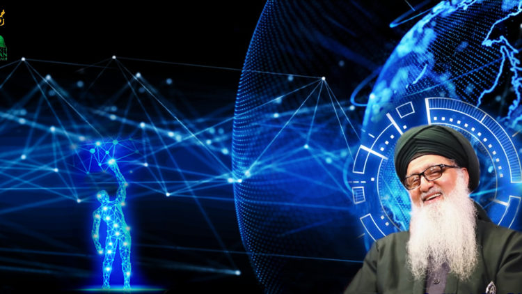 Shaykh Nurjan blockchain