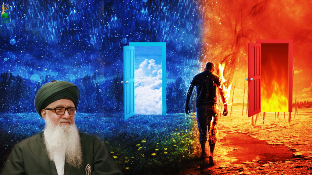 Shaykh Nurjan, door to heaven, door to hell, testing