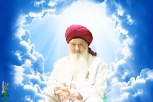 Sheikh Nurjan Mirahmadi- sitting in clouds-heaven-logo